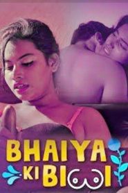 Bhaiya Ki Biwi (2020) Kooku Hindi