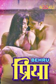 Behrupriya Kooku Hindi