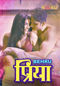 Behrupriya Kooku Hindi