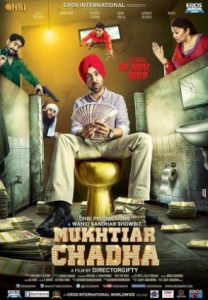 Mukhtiar Chadha (2015) Punjabi