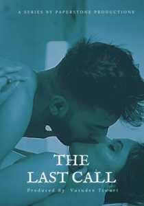 The Last Call DynaFlix Hindi