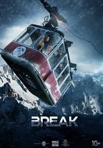 Break 2019 Hindi Dubbed