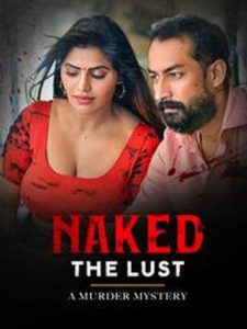 Naked The Lust ETWorld Hindi