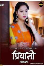 Priyani 2021 CinemaDosti Hindi