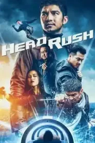 Loi Bao 2017 Hindi Dubbed