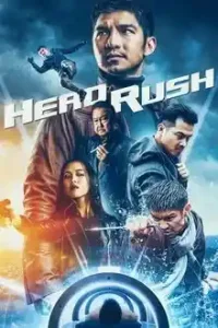 Loi Bao 2017 Hindi Dubbed