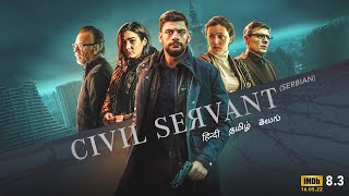Civil Servant (2019) Season 1 Hindi Dubbed (Netflix)