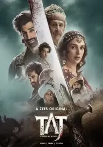Taj Divided by Blood (2023) Season 2 Episode 5 To 8 Hindi
