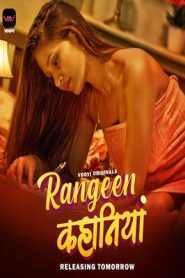 Rangeen Kahaniyan Haseeno ka Mayajaal Hindi Episode 1 To 2 AltBalaji