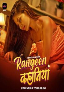 Rangeen Kahaniyan Haseeno ka Mayajaal Hindi Episode 1 To 2 AltBalaji