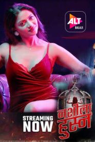 Nashila Husn Season 1 Hindi (Altbalaji)