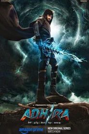 Andhera (2025) Hindi Season 1 Complete