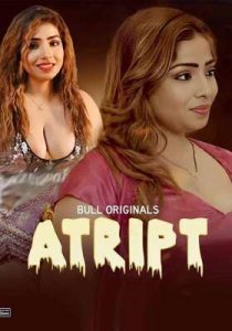 Atript 2024 Bullapp Hindi