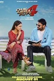 Chal Mera Putt 4 (2025) Punjabi PREHD