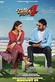 Chal Mera Putt 4 (2025) Punjabi PREHD