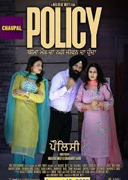 Policy (2025) Punjabi
