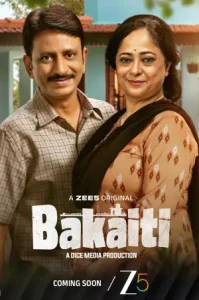Bakaiti (2025) Hindi Season 1 Complete