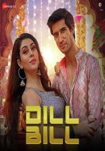 Dill Bill (2025) Hindi Dubbed