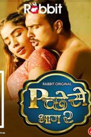 Pichese 2022 Season 2 RabbitMovies Hindi Complete