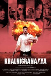 Khalnigranaaya (2025) Hindi HD