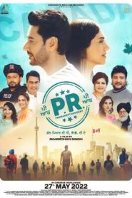 PR Permanent Resident (2022) Punjabi HD