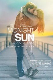 Midnight Sun (2025) Hindi Dubbed
