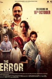 The Error (2025) Punjabi