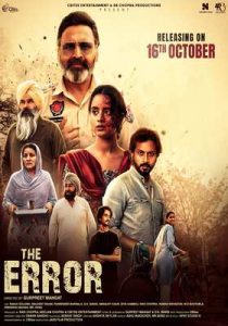 The Error (2025) Punjabi