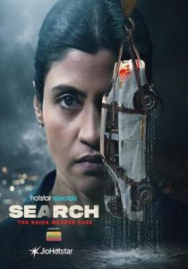 Search The Naina Murder Case (2025) Hindi Season 1 Complete