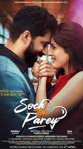 Soch Toh Parey (2025) Punjabi HD