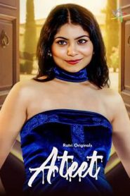 Ateet 2025 Ratri Hindi