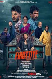Firottiye (2025) Punjabi Season 1 Complete