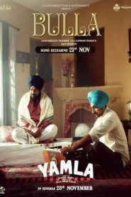 Yamla (2025) Punjabi