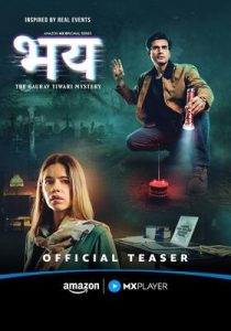 Bhay The Gaurav Tiwari Story (2025) Hindi Season 1 Complete