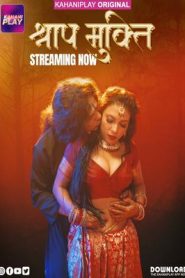 Garabhdaan 2025 Part 1 Kahaniplay Hindi