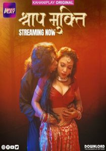 Garabhdaan 2025 Part 1 Kahaniplay Hindi