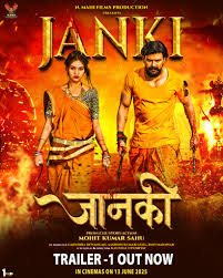 Janki (2025) Hindi