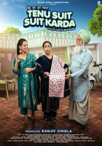 Tenu Suit Suit Karda 2025 Punjabi