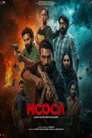 Mcoca 2025 Hindi