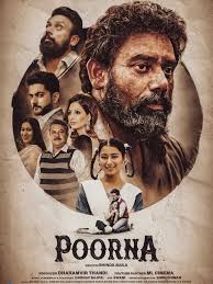 Poorna (2026) Punjabi HD