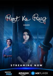 Raat Ka Raag (2026) Hindi Season 1 Complete AMZN