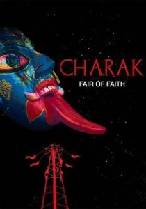 Charak Fair of Faith (2026) Hindi