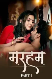Marham – Part 1 2026 Atrangii Hindi