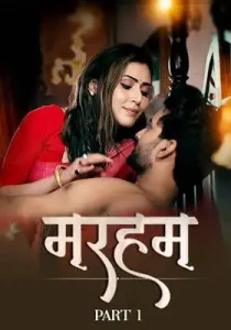 Marham – Part 1 2026 Atrangii Hindi