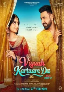 Viyaah Kartaare Da (2026) Punjabi HD
