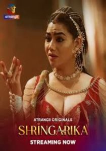 Shringarika Part 3 (2026) Atrangii Original Hindi