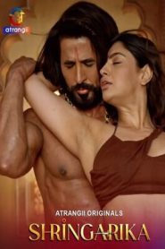 Shringarika Part 2 (2026) Atrangii Original Hindi